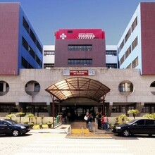 Hopital Estadual de Diadema 220x220